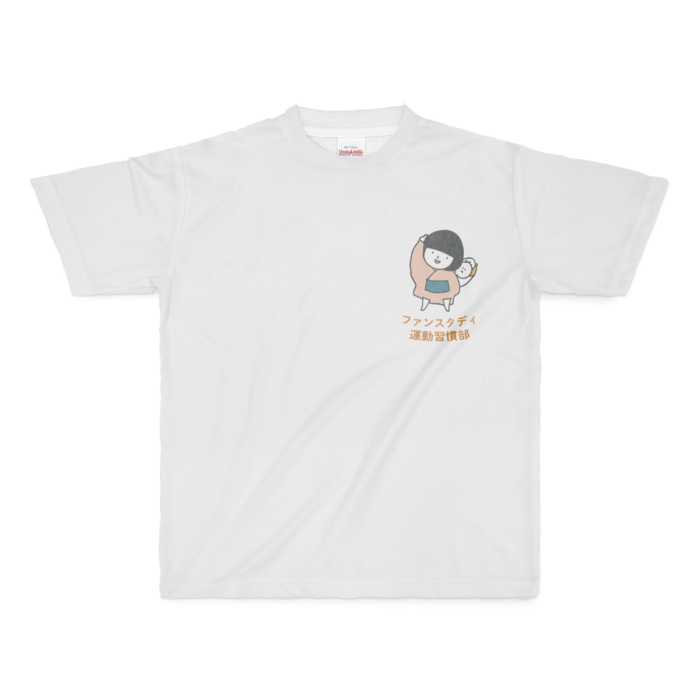 フルグラフィックTシャツ - M - 正面印刷のみ