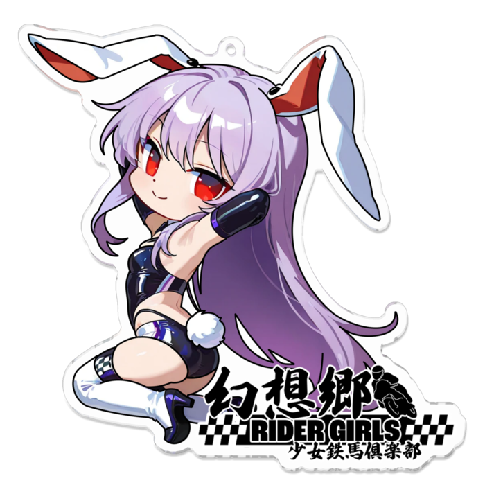 アクリルキーホルダー - 100 x 100 (mm)