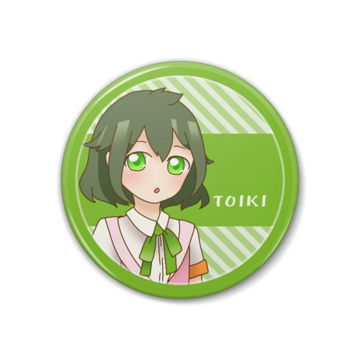 静海都生