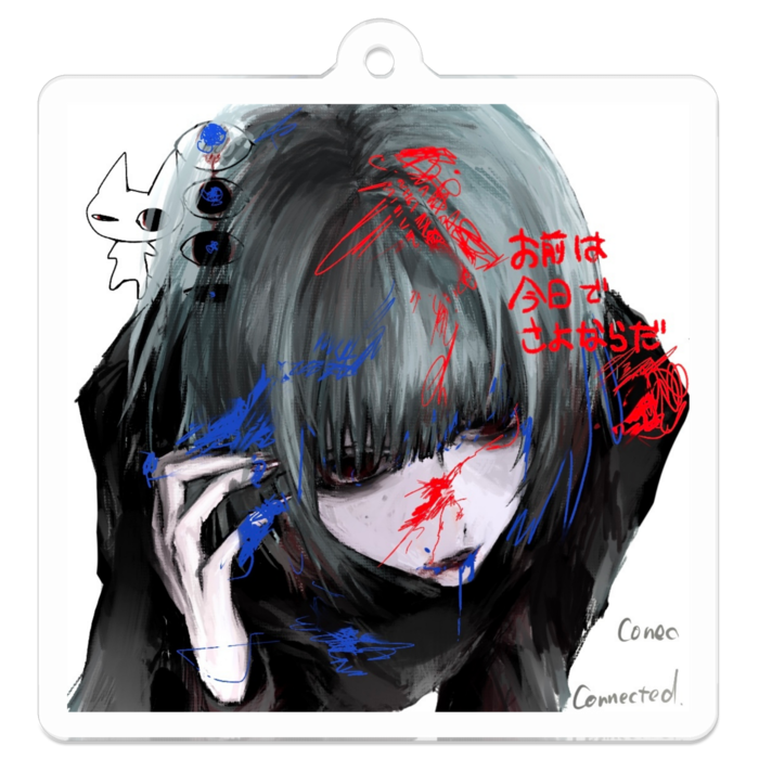 アクリルキーホルダー - 50 x 50 (mm)