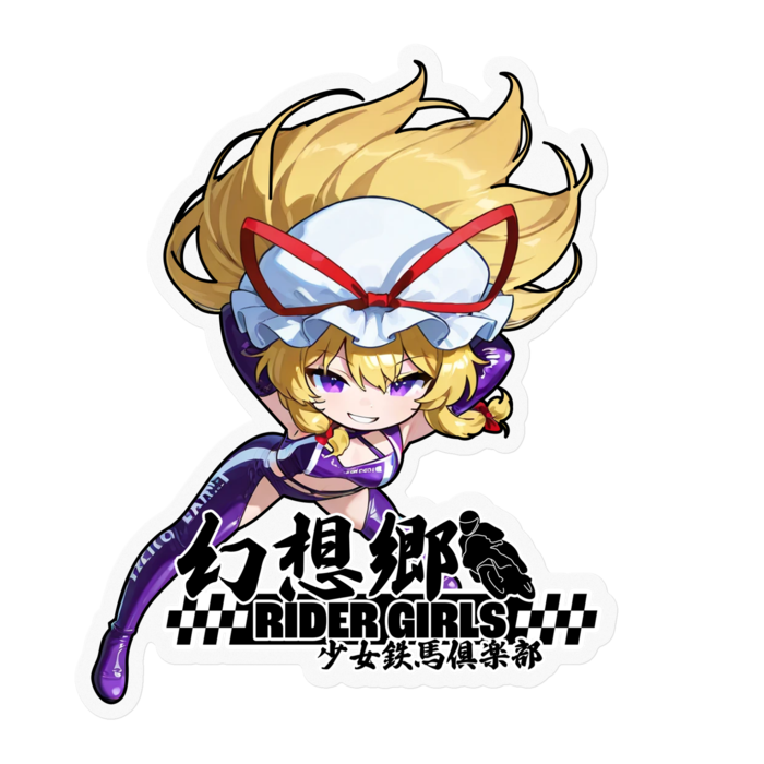 ステッカー - 100 x 100 (mm)(1)