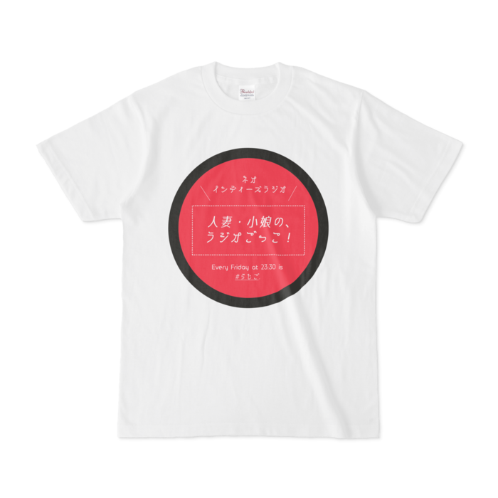 Tシャツ - S - 正面