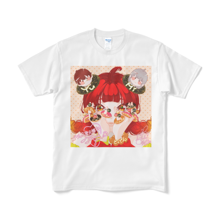 Tシャツ（短納期） - M - ホワイト