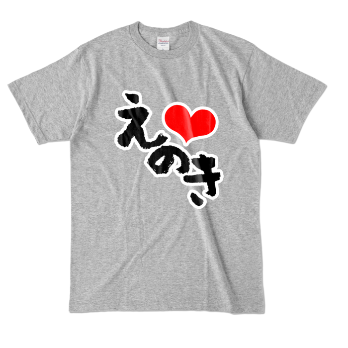 カラーTシャツ - L - 杢グレー (濃色)