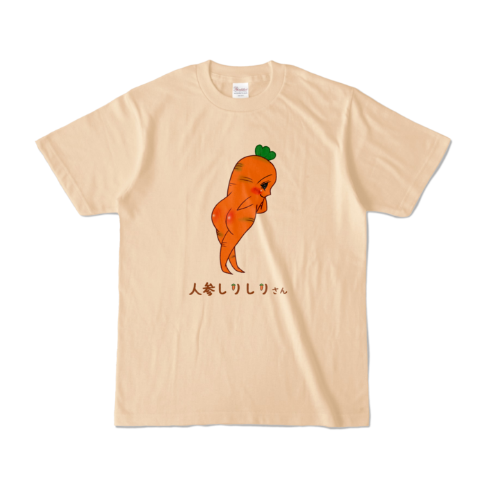 カラーTシャツ - S - ナチュラル (淡色)