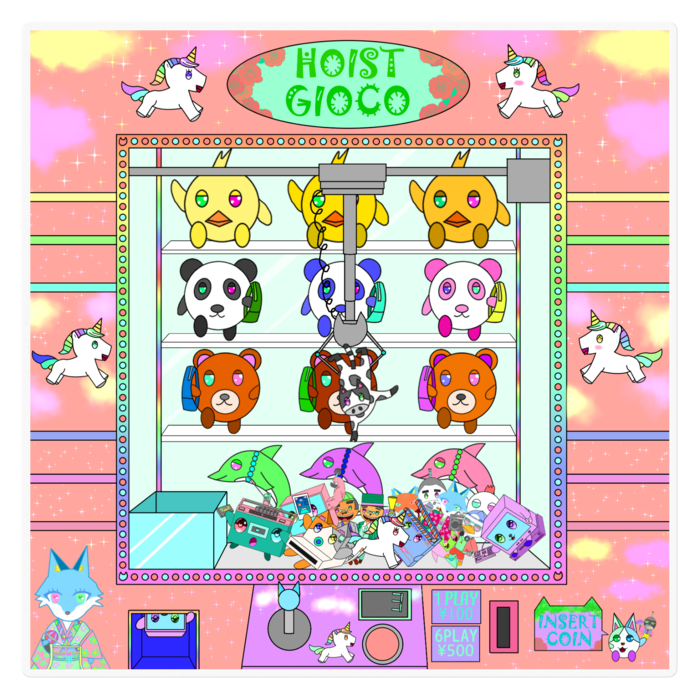 ステッカー - 160 x 160 (mm)
