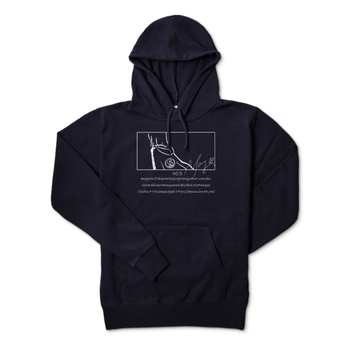 パーカー - M - ネイビー