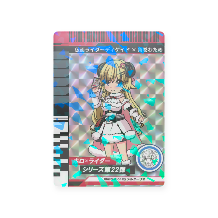 プラスチックカード - トレカ（63 × 88mm）