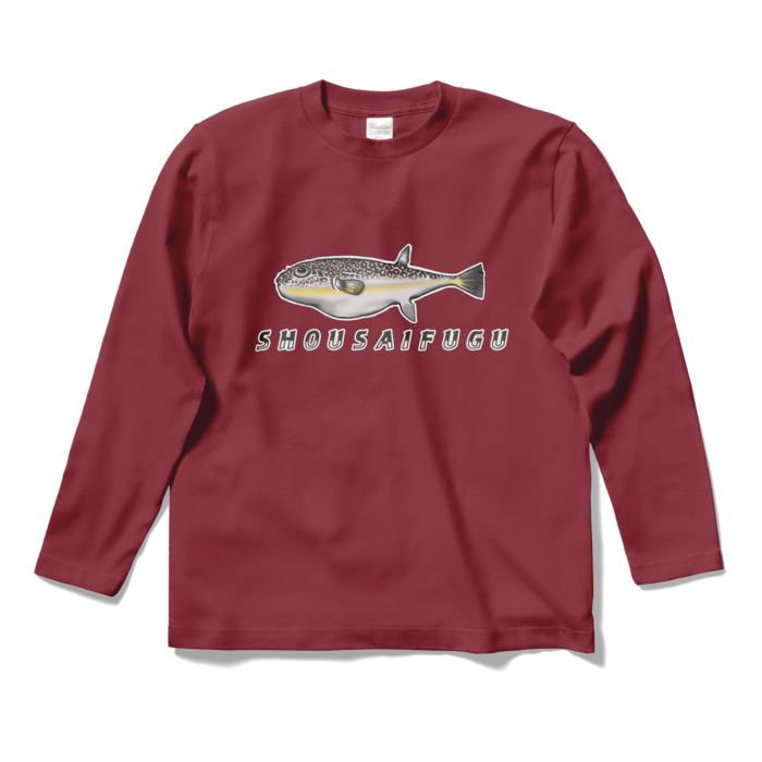 ロングスリーブTシャツ - S - バーガンディ