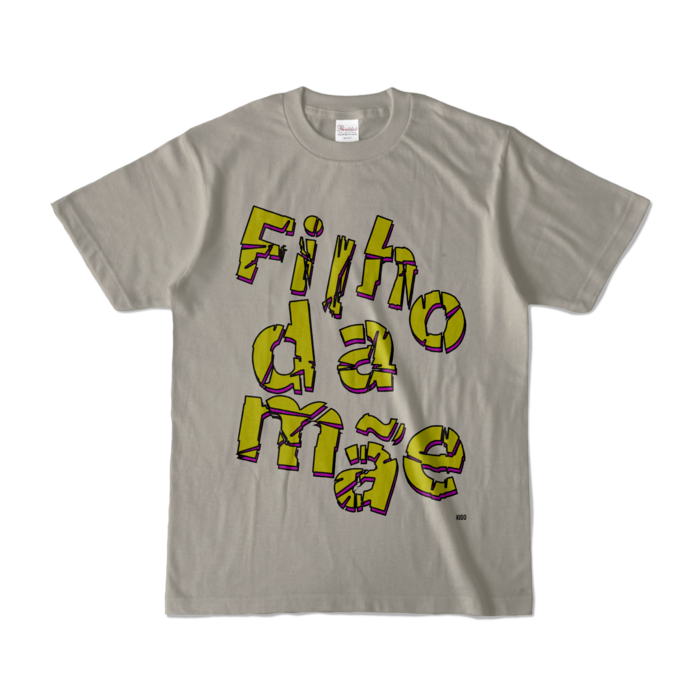 カラーTシャツ - S - シルバーグレー (淡色)