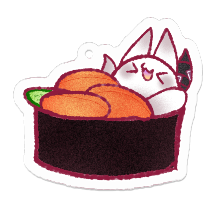 うに