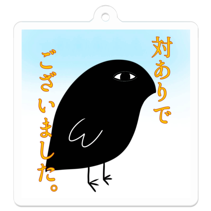 アクリルキーホルダー - 50 x 50 (mm)(からす 対ありver.)