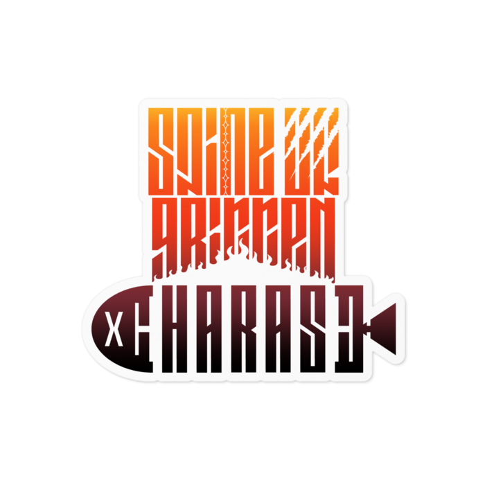 gradation - 100 x 100 (mm)