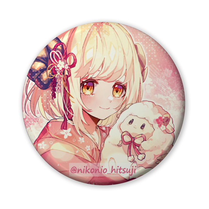 ひつじ(通常衣装) - 56mm