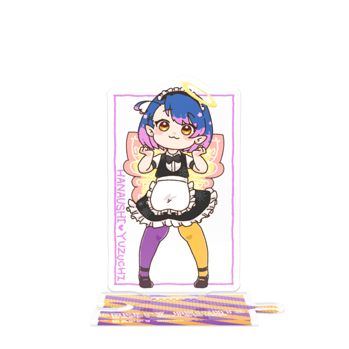 花牛ゆずち- 80mm(実寸大)