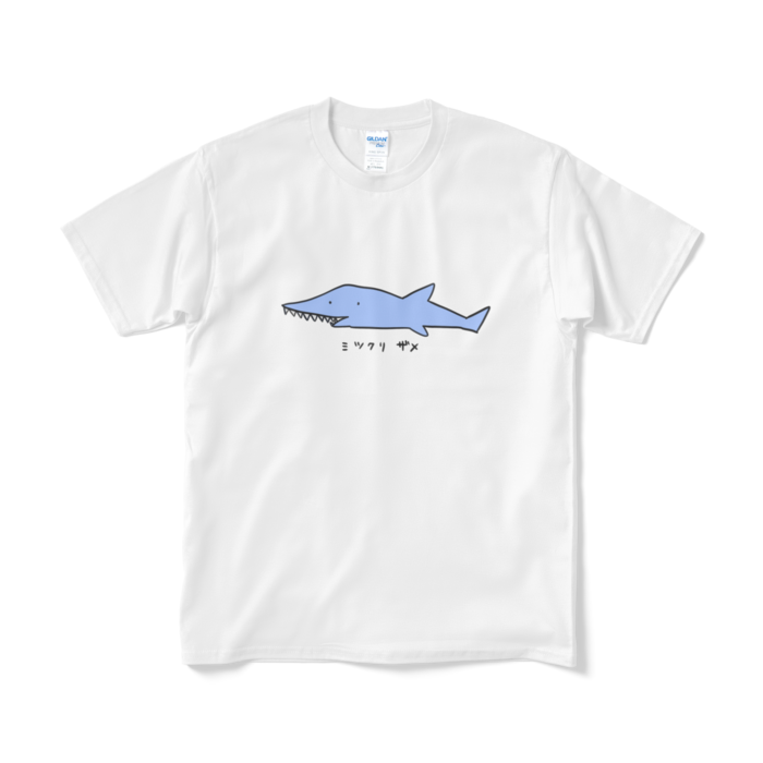 Tシャツ(短納期) - M - ホワイト