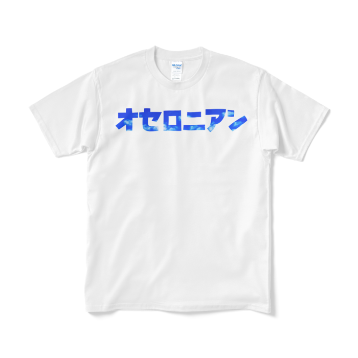 オセロニアンロゴTシャツ(青空/宴2023特別ver.)両面プリント Mサイズ