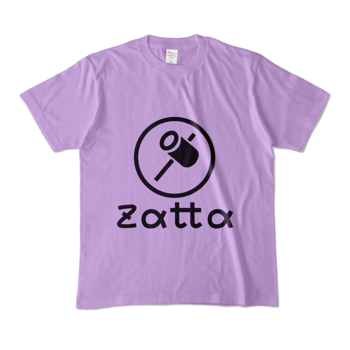 カラーTシャツ - M - ライトパープル (淡色)