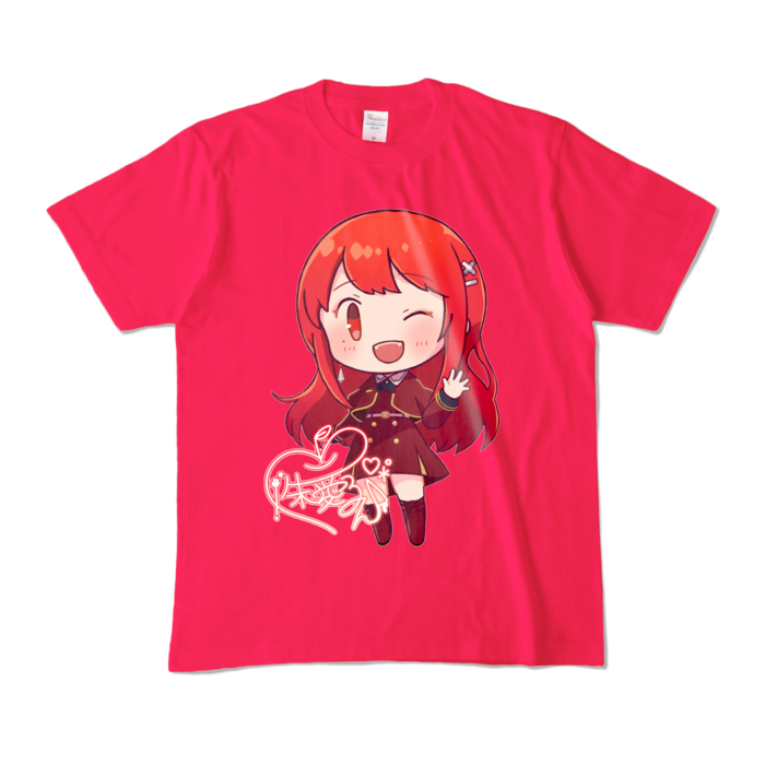カラーTシャツ - M - ホットピンク (濃色)