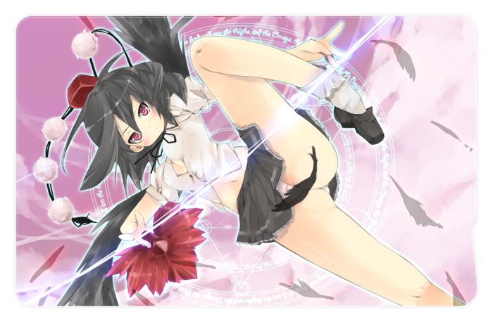 ICカードステッカー - 約85.7x53.9(mm)