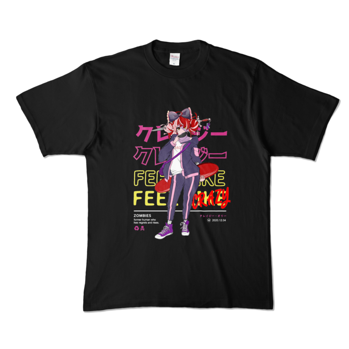 カラーTシャツ - XL - ブラック (濃色)