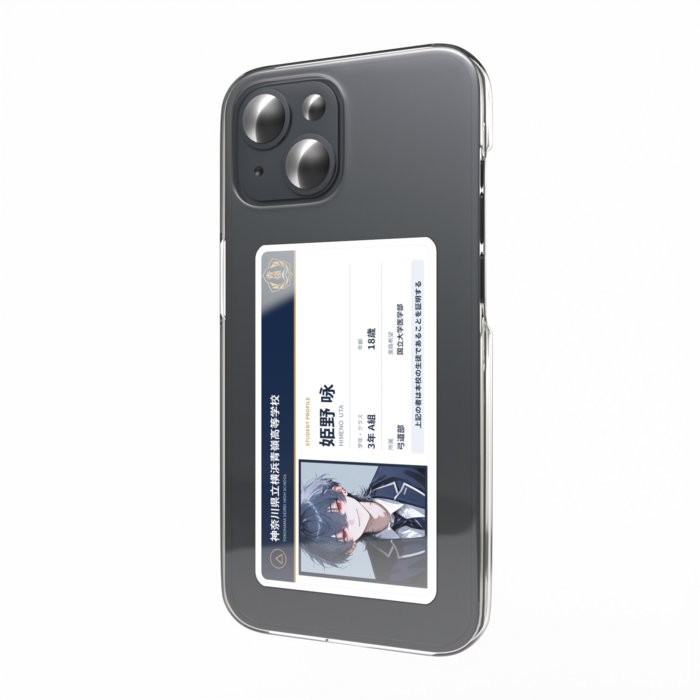 スマホステッカー - W55 × H91mm 以内