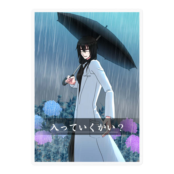 ステッカー - 100 x 100 (mm)