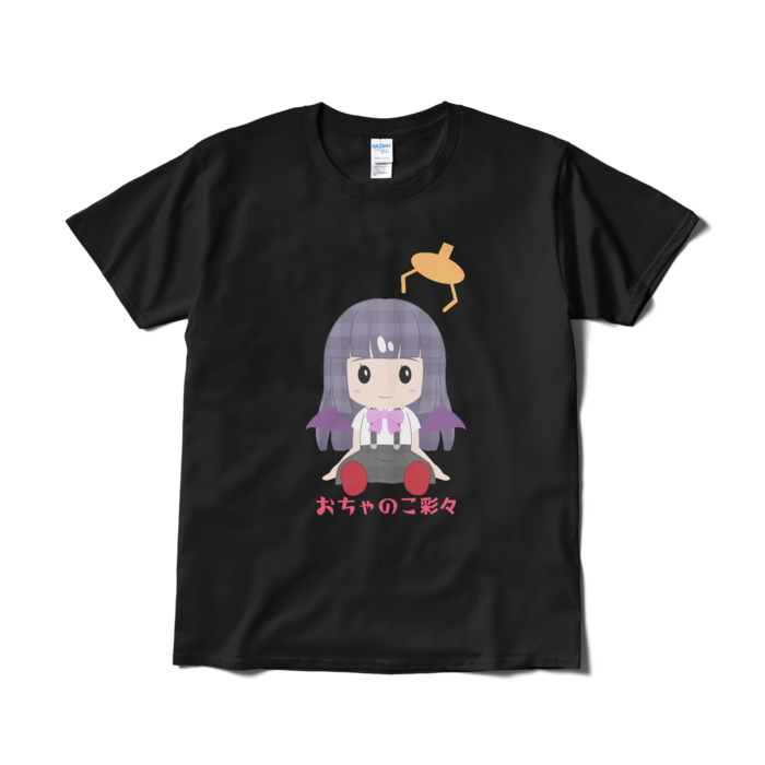 Tシャツ(短納期) - L - ブラック