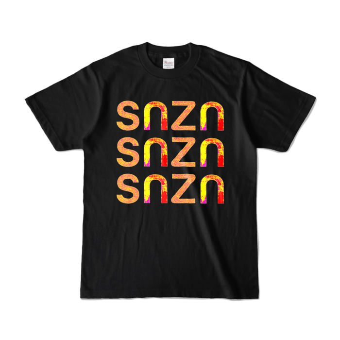 カラーTシャツ - S - ブラック (濃色)