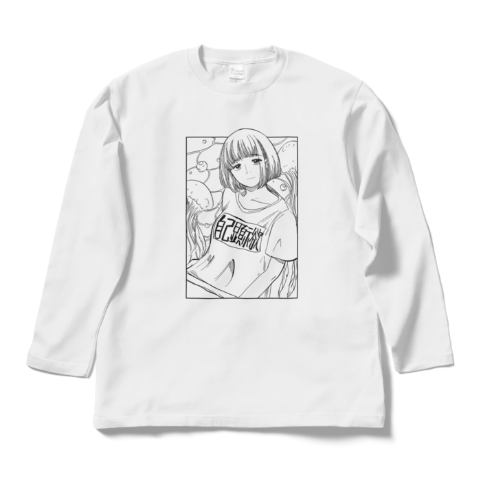ロングスリーブTシャツ - L - ホワイト