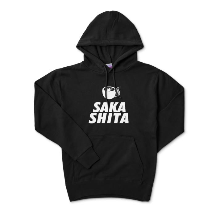 パーカー - S - ブラック