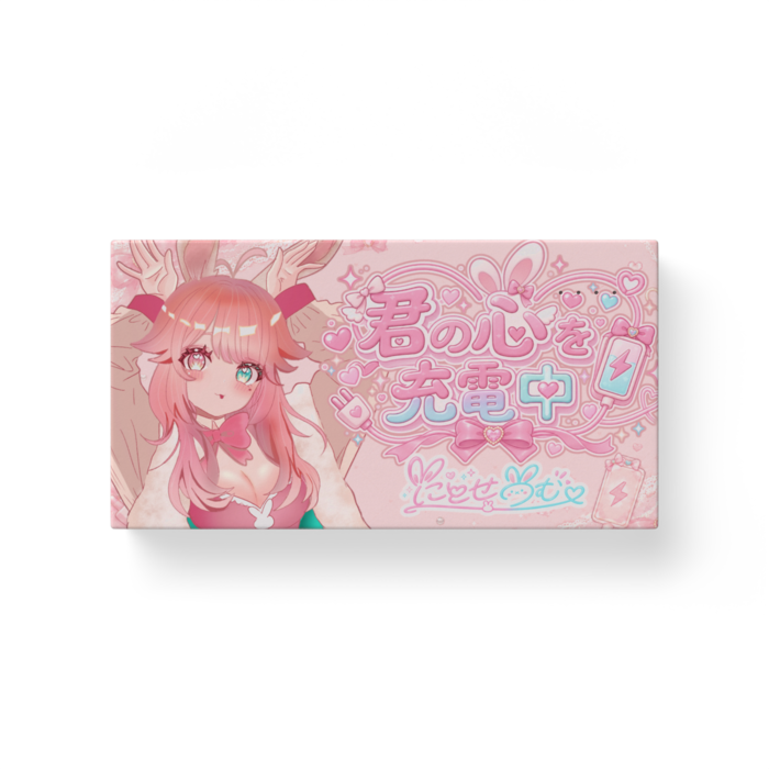 モバイルバッテリー - 横
