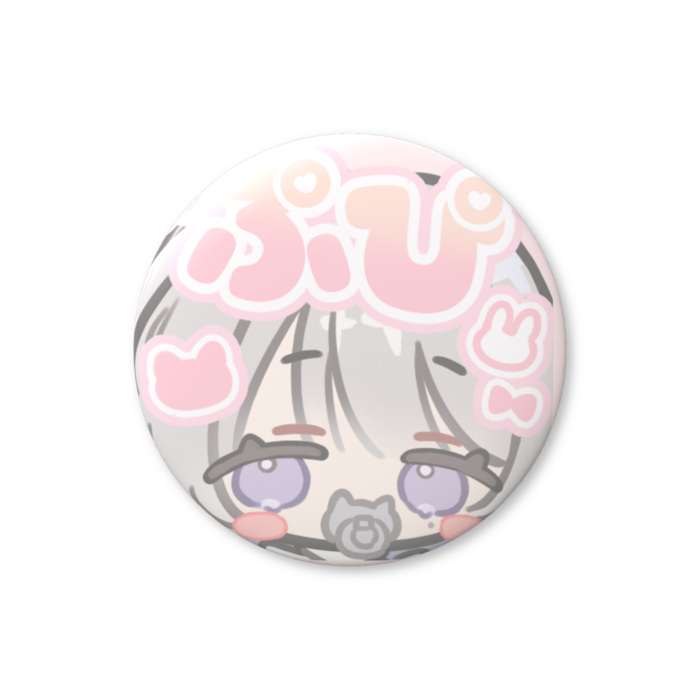 缶バッジ（バリュー） - 44mm