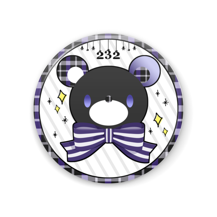 232 大慶直胤