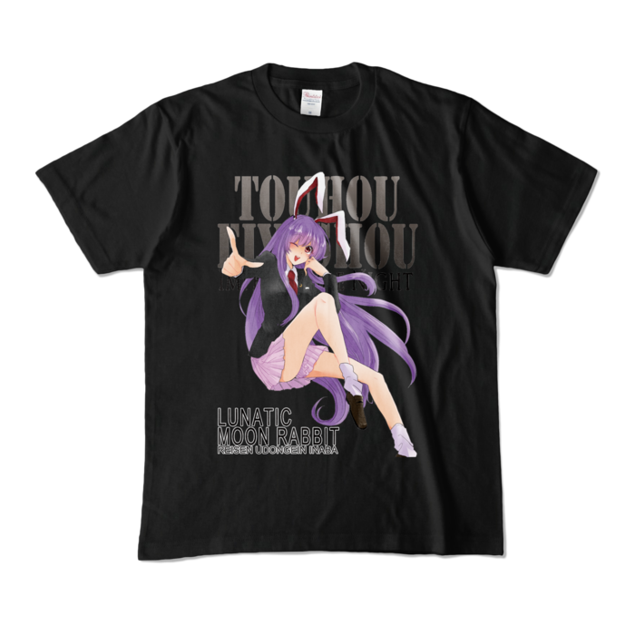 カラーTシャツ - M - ブラック (濃色)