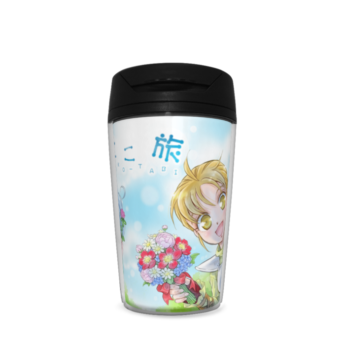 タンブラー - 350ml