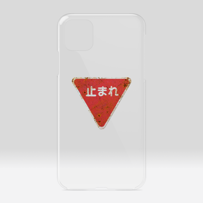 iPhone11ProMax