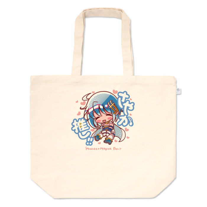 さやか推しトートバッグ - L -