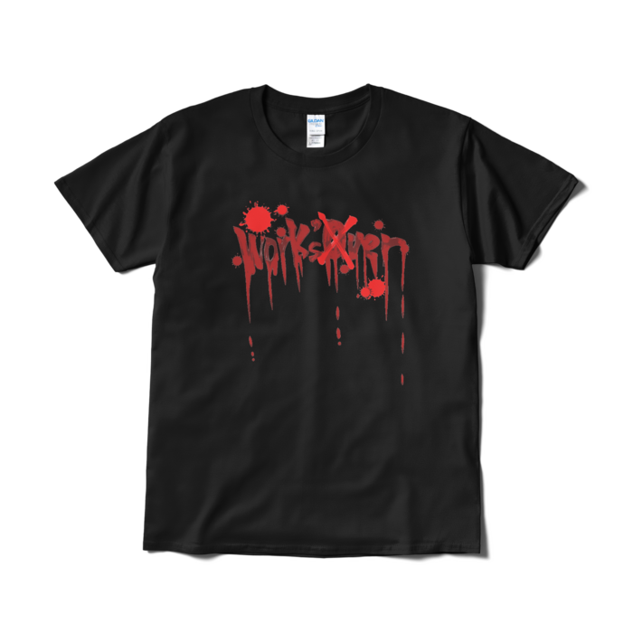 Tシャツ(短納期) - L - ブラック