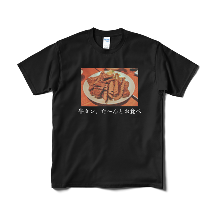 Tシャツ(短納期) - M - ブラック