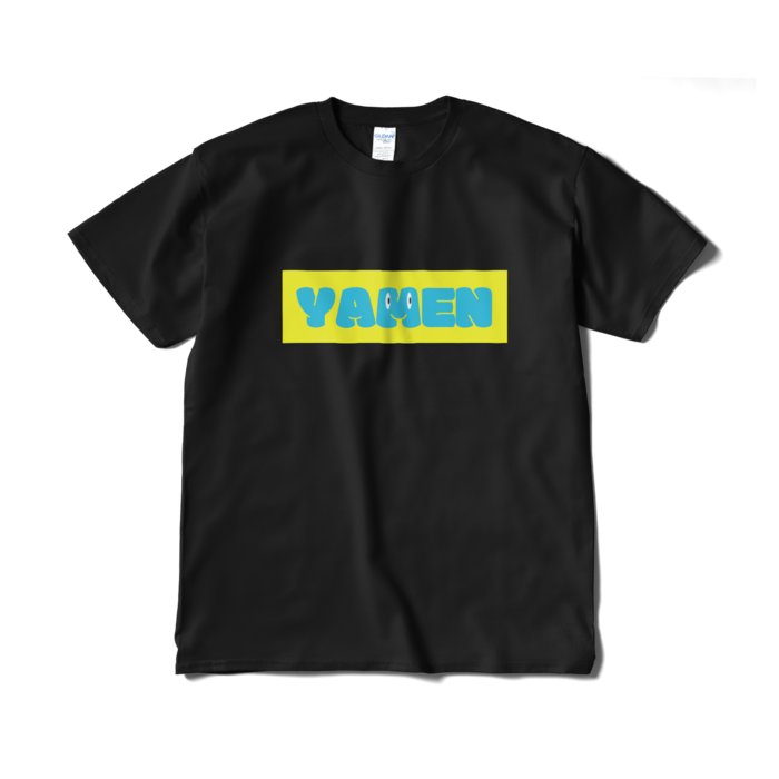 Tシャツ(短納期) - XL - ブラック