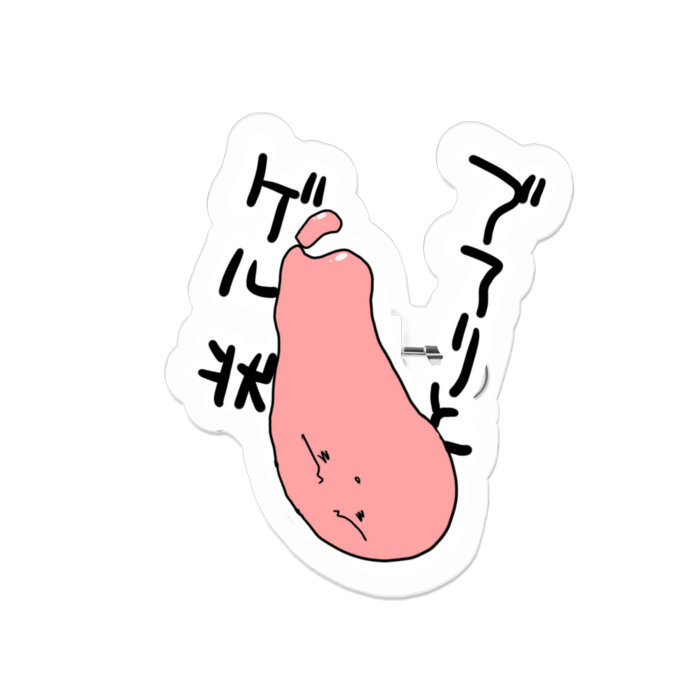 アクリルバッジ - 50 x 50 (mm)