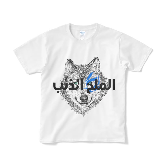 Tシャツ(短納期) - S - ホワイト