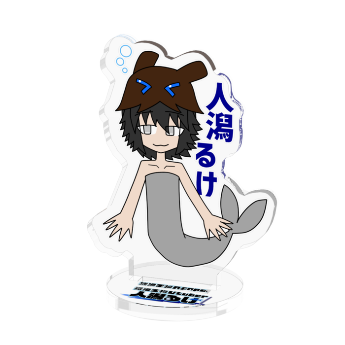 アクリルフィギュア - 50x50mm