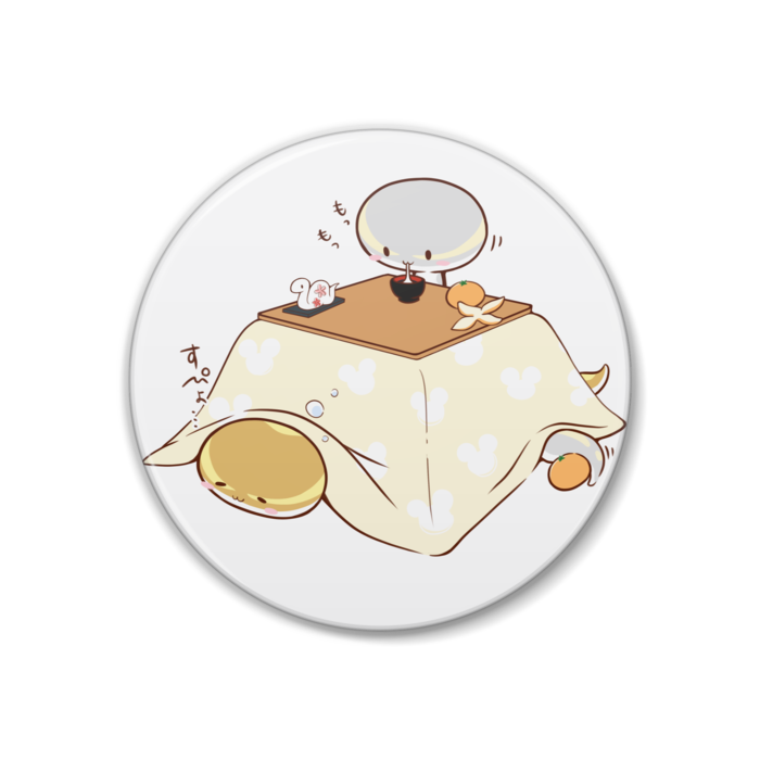 こたつでみかん🍊🐍(缶バッジ) - 38mm