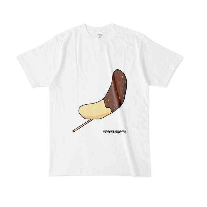 Tシャツ - L - 白