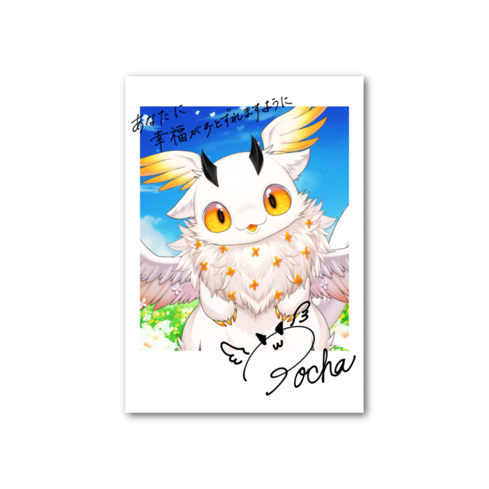 フォト風カード①