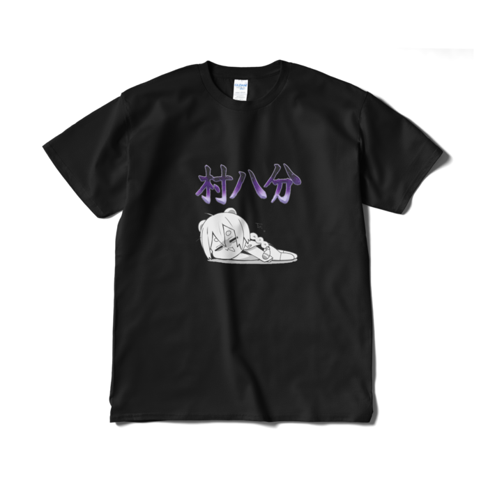 Tシャツ（短納期） - XL - ブラック