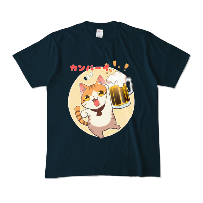 カラーTシャツ - M - ネイビー (濃色)