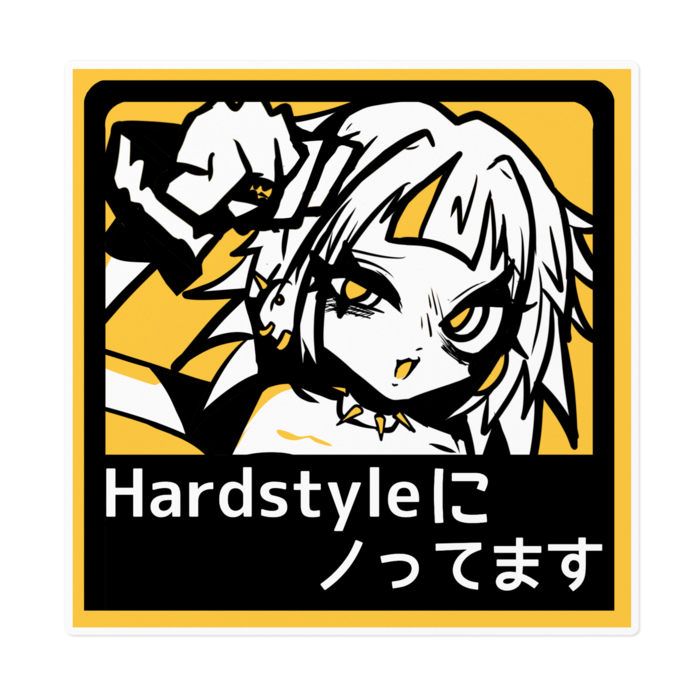 ステッカー - 160 x 160 (mm)
